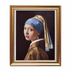 Johannes Vermeer